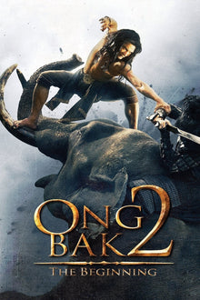  Ong Bak 2 - HD (Vudu)