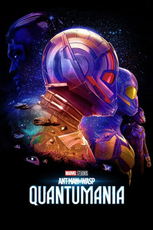  Ant-man and the Wasp: Quantumania - HD (MA/Vudu)