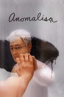  Anomalisa - HD (iTunes)