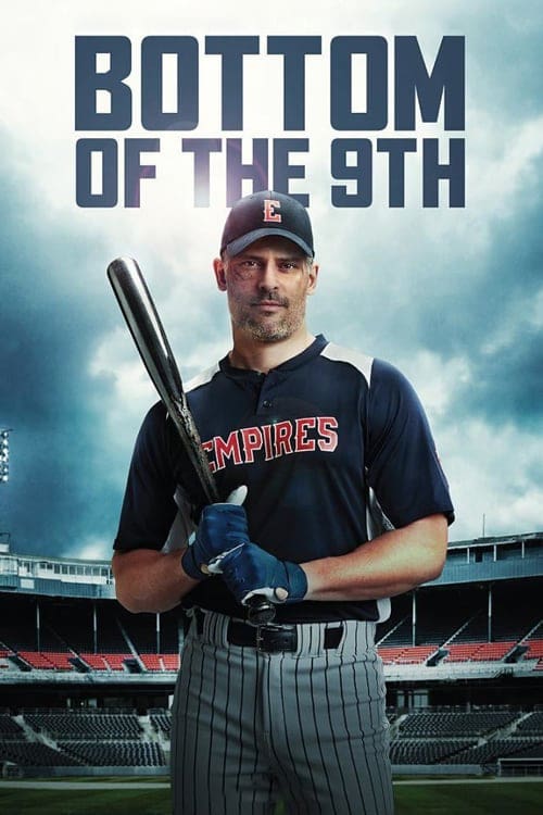 Bottom of the 9th - HD (iTunes)