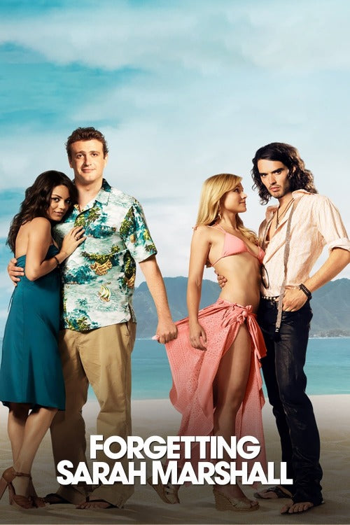 Forgetting Sarah Marshall (Unrated) - HD (Vudu)