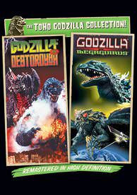  Godzilla vs Destoroyah & Godzilla vs Megaguirus - HD (MA/Vudu)