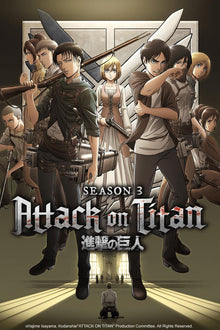  Attack on Titan: Season 3 Part 2 HD (Funimation)