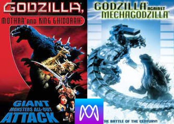 Godzilla Giant Monsters All out attack/Godzilla Against Mechagodzilla - HD (MA/Vudu)