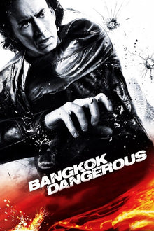  Bangkok Dangerous - HD (VUDU)