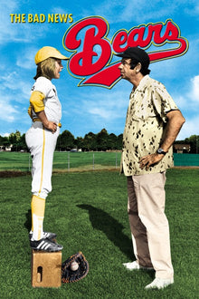  Bad News Bears - HD (Vudu/iTunes)