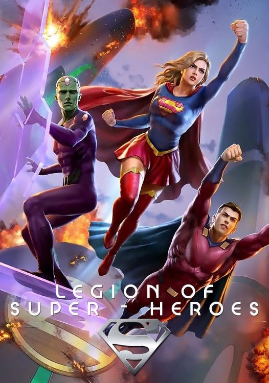 Legion of Super-Heroes - 4K (MA/Vudu)