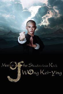  Master of the Shadowless Kick - HD (iTunes)