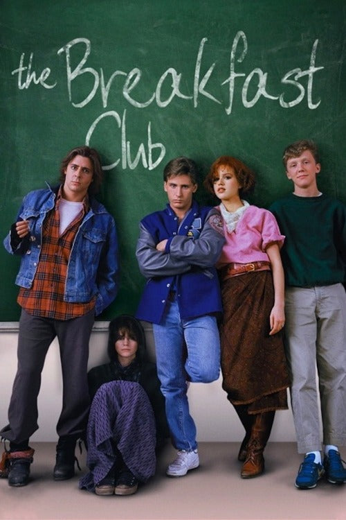 Breakfast Club - HD (ITunes)