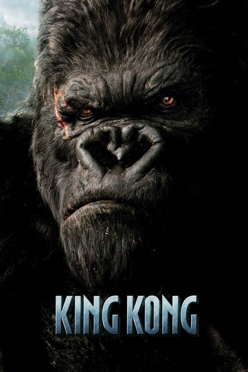 King Kong - HD (Vudu)