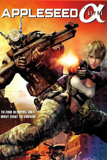  Appleseed: Alpha - HD (MA/Vudu)