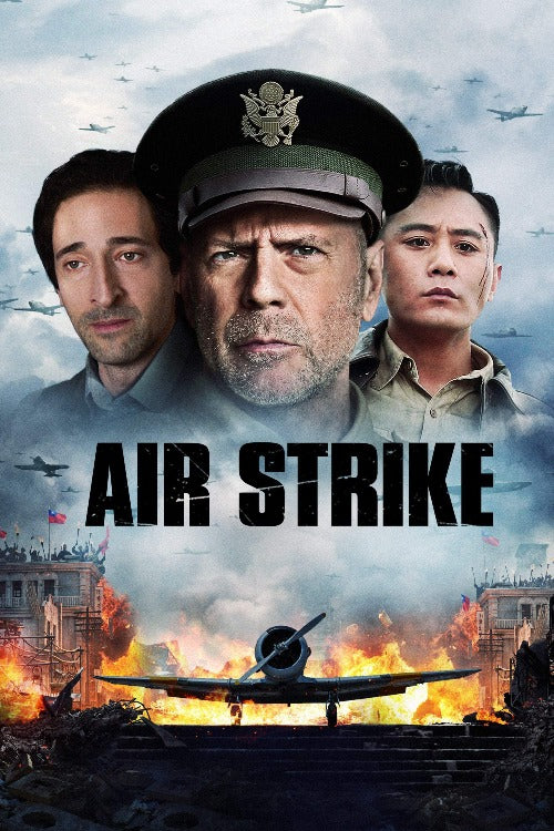 Air Strike - HD (Vudu)