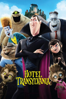  Hotel Transylvania - SD (MA/Vudu)